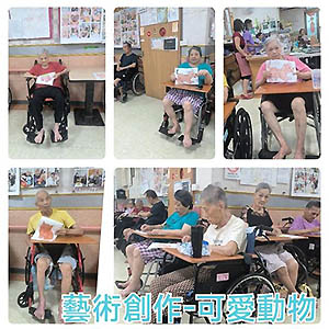 113.08.02 藝術創作-可愛動物