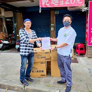 112.05.15 感謝社團法人中華民國老人福利關懷協會捐贈