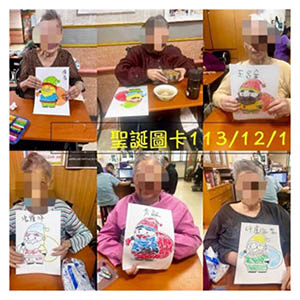 113.12.10 聖誕圖卡