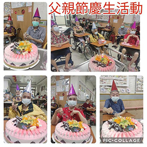 111.08.05 父親節慶生活動