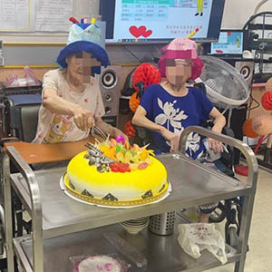 113.08.09 父親節第二季慶生會暨傳染疾病宣導