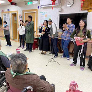 113.12.23 新北市傳統音樂發展協會表演帶動歡樂