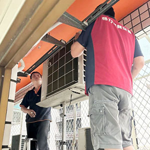 112.04.14 提升環境品質-冷氣汰舊換新