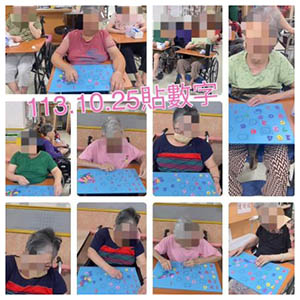 113.10.25 貼數字