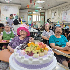 112.11.10 第四季慶生活動