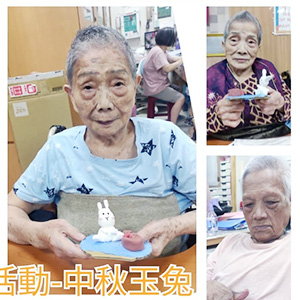 111.09.02 節慶活動-中秋玉兔