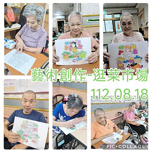 112.08.18 藝術創作-逛菜市場