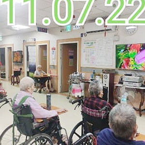 111.07.22 學習新知-香蕉妙用