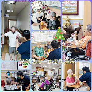 111.07.08 認知活動-水果新滋味